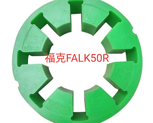 優(yōu)耐特斯?？寺?lián)軸器